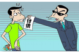 六安如果欠债的人消失了怎么查找，专业讨债公司的找人方法